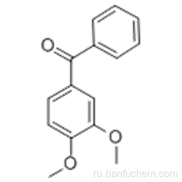 3,4-диметоксибензофенон CAS 4038-14-6